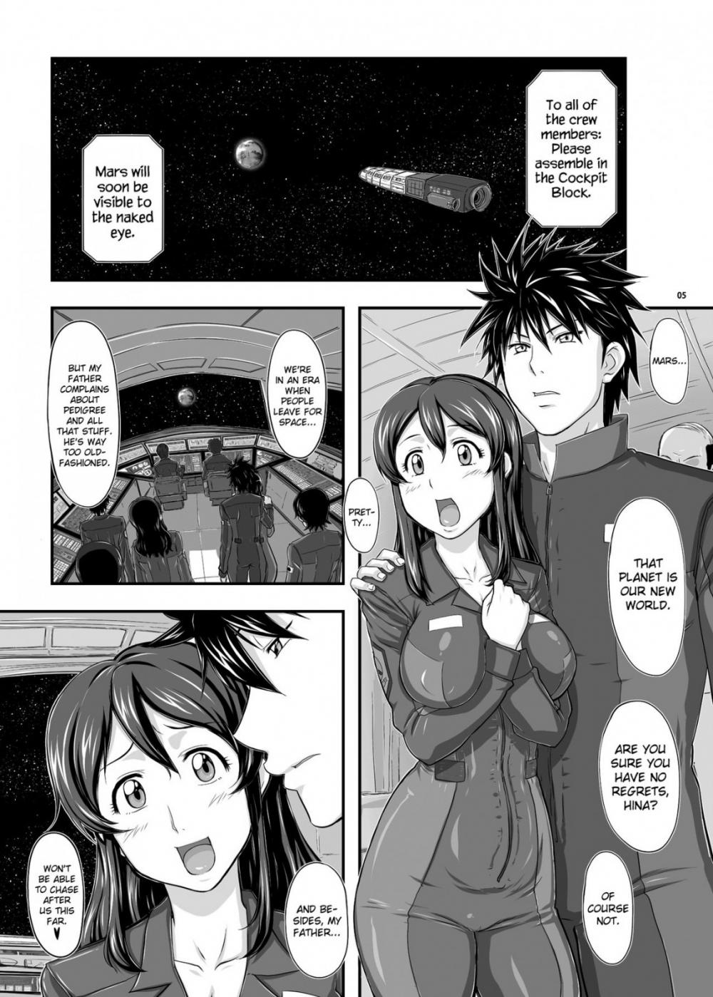 Hentai Manga Comic-MARS EXPLORER 1 Hina-Read-4